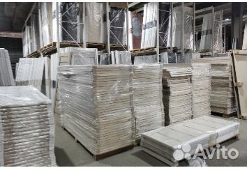 Скад Дверей оптом-розница. Межкомнатные. Входные