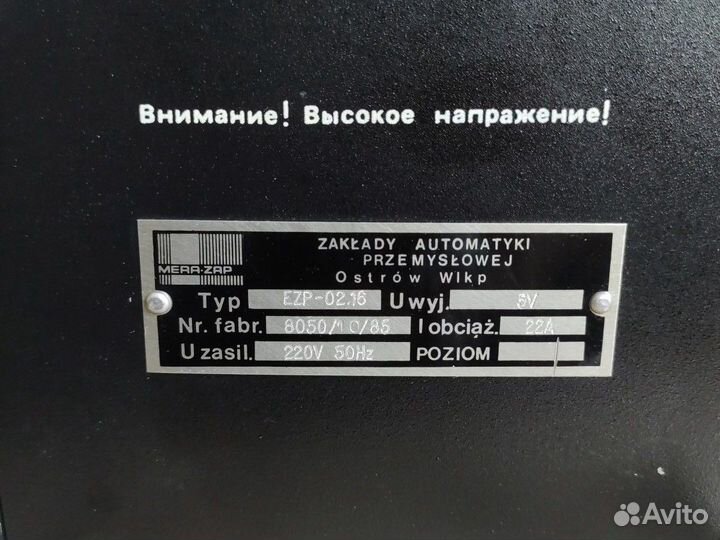 Блок электропитания 5V 22A