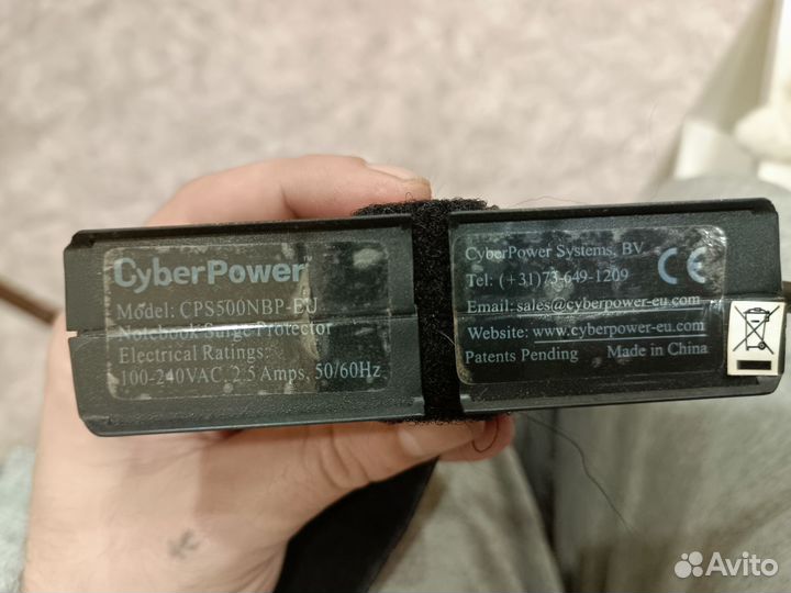 Стабилизатор напряжения для ноутбука cyberpower