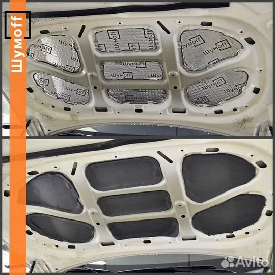 Комплект шумоизоляции на капот с работой