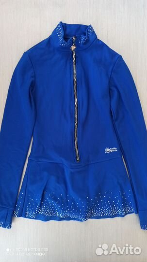 Одежда для фигурного катания