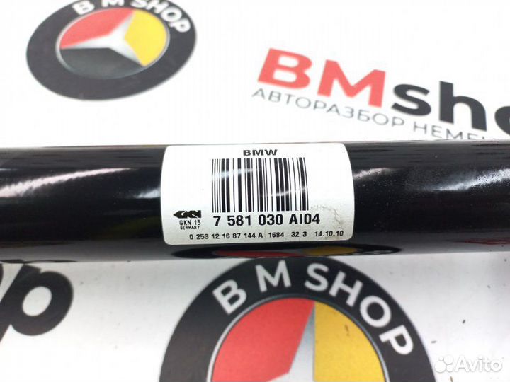 Привод задний правый Bmw 530I F10 N52B30 2010