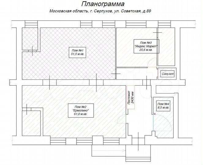 Свободного назначения, 8.5 м²
