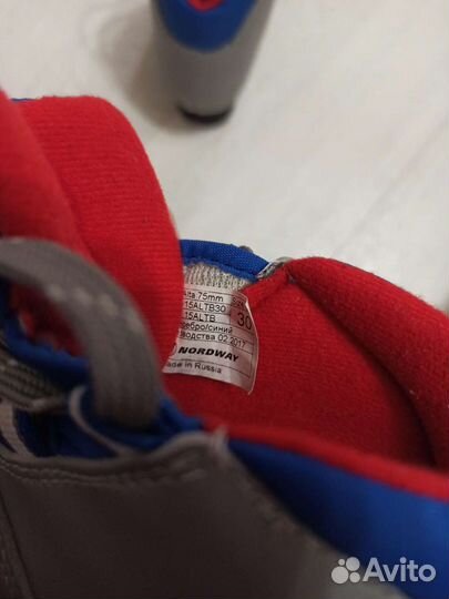 Лыжные ботинки 30 размер