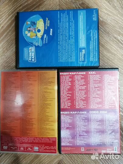 Видео-караоке в ассортименте и др