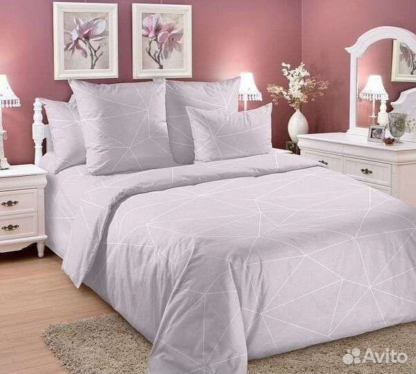 Перкаль ширина 220см мерный лоскут