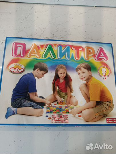 Развивающие игры пакетом