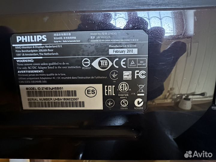 Монитор для компьютера 27 дюйма