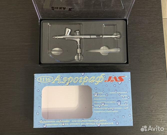 Аэрограф для маникюра