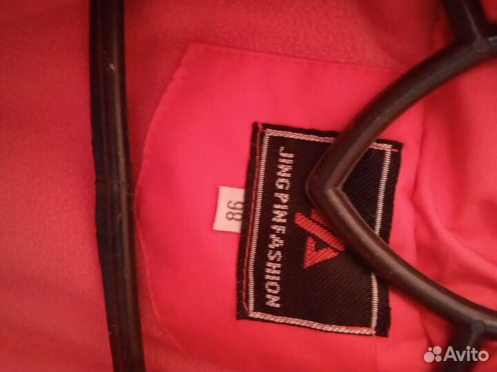 Зимняя куртка для девочки 98 размер