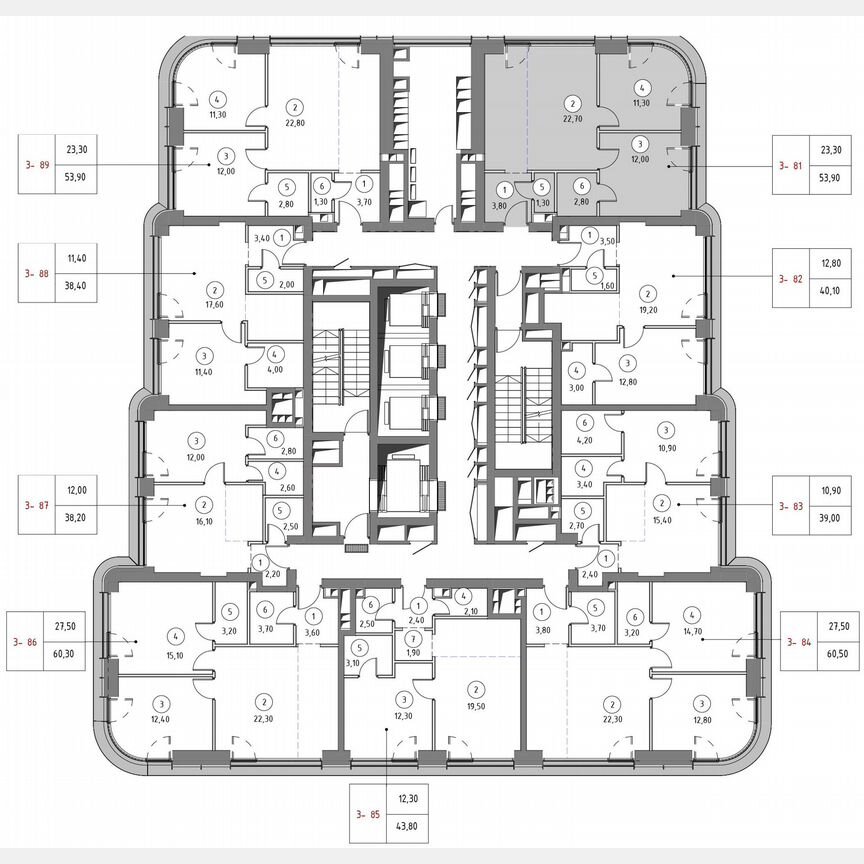 2-к. квартира, 52,5 м², 12/53 эт.