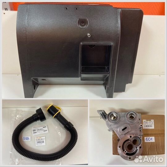 Для поломоек karcher BR