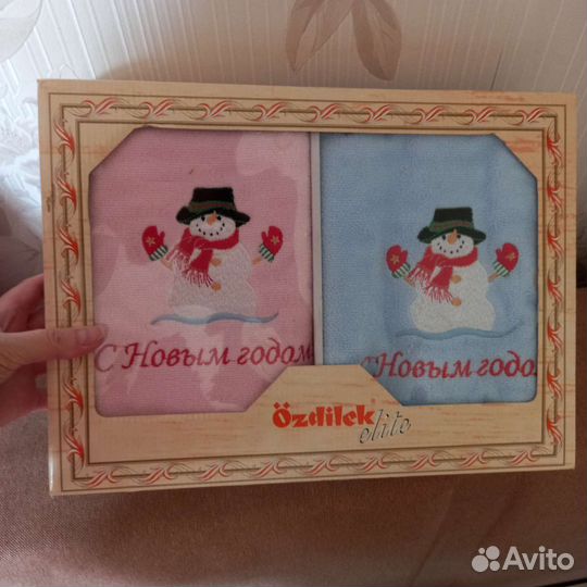 Набор махровых полотенец