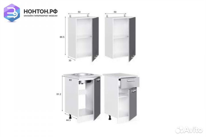 Кухня Рио 1.0 м дуб крафт / бежевый