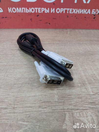 Кабель DVI в наличии