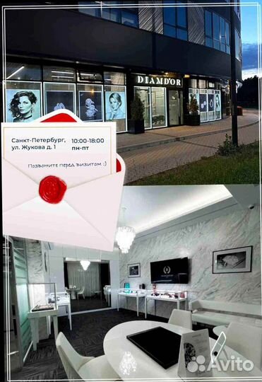 Cartier кольцо Clash