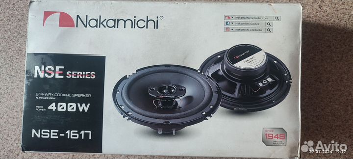 Динамики 16 nakamichi NSE-1617