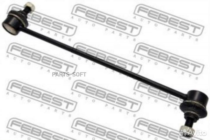 Тяга стабилизатора 0523-demnf febest 0523demnf