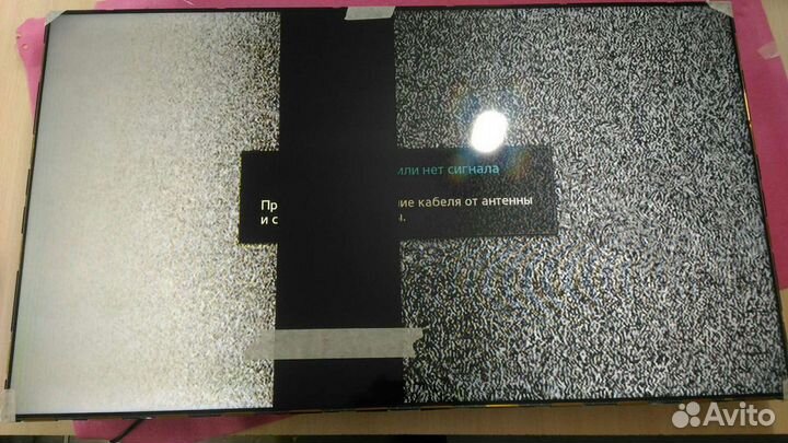 Ремонт матриц (экранов) телевизоров