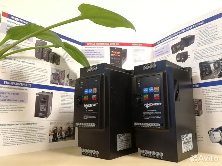 Частотный преобразователь 4 кВт innovert