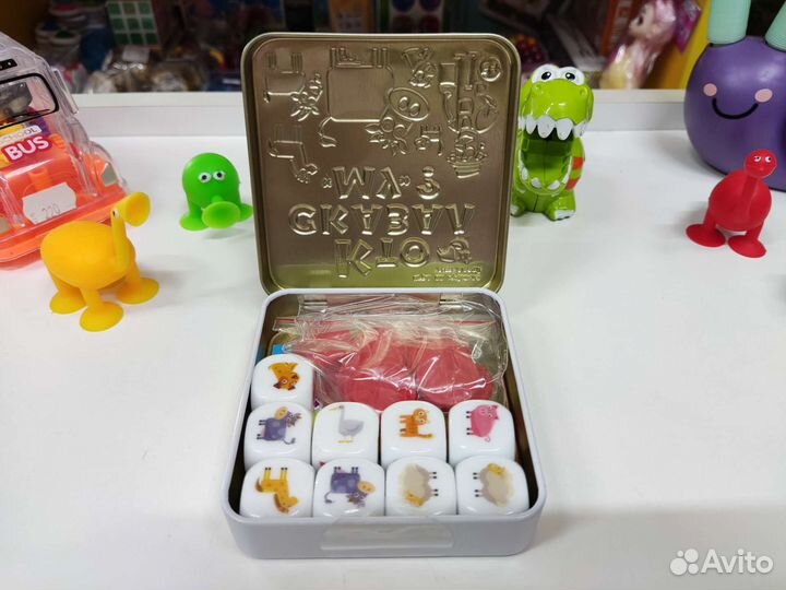 Настольная игра Кто сказал Му