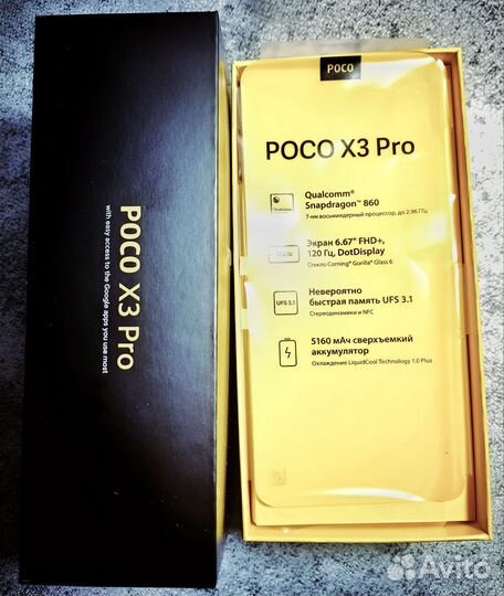 Xiaomi Poco X3 Pro, 8/256 ГБ