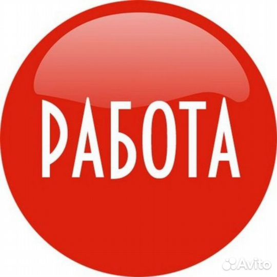 Оператор станков с пу