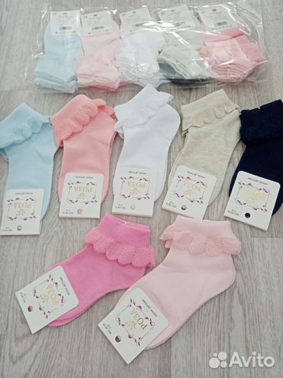 Носки детские хлопок