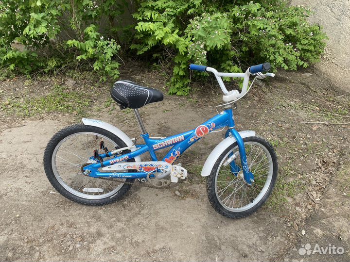 Велосипед подростковый 20 дюймов
