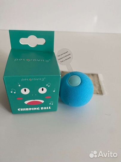 Игрушка для кошек интерактивный мячик