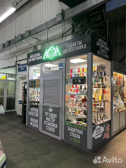 Чехол Xiaomi Redmi 7a