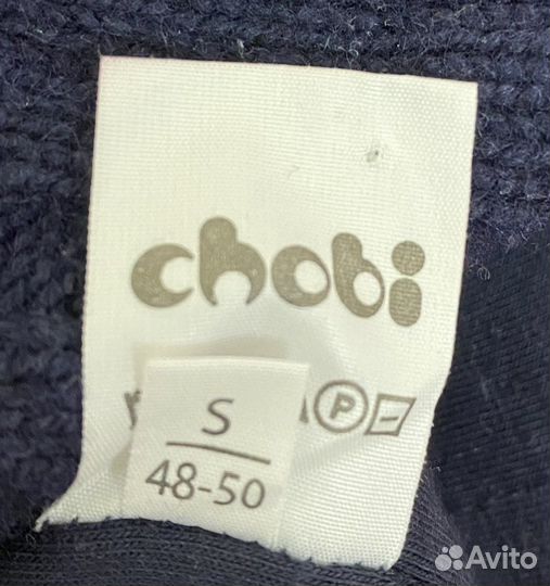 Шапка чоби chobi S 48 50