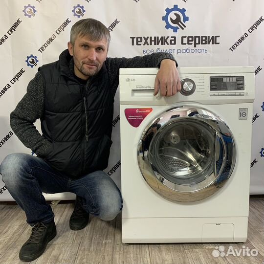 Ремонт стиральных машин в Иглино