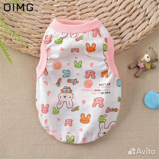 Одежда для собак