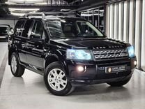 Land Rover Freelander 2.2 AT, 2012, 168 950 км, с пробегом, цена 1 880 000 руб.