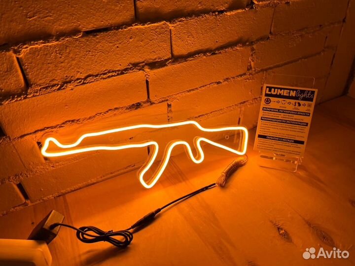 Наружная реклама