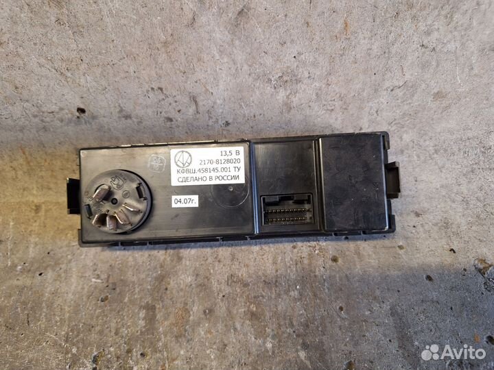 Блок управления печкой Ваз 2110, 2111, 2112