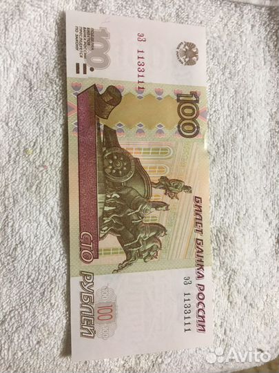 Красивые номера