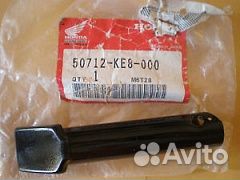 Подножка пассажира правая/левая honda CBR600/CB750