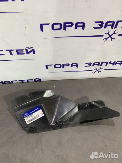 Брызговик Hyundai-KIA арт. 8682125500