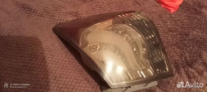 Фара задняя