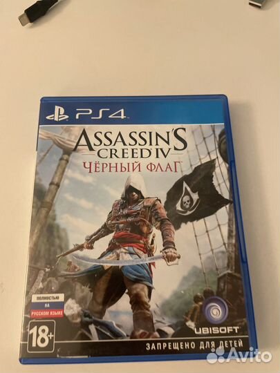 Assassins creed черный флаг ps4
