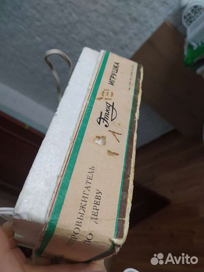 Выжигатель по дереву Этюд