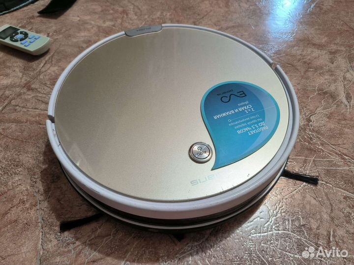 Робот пылесос