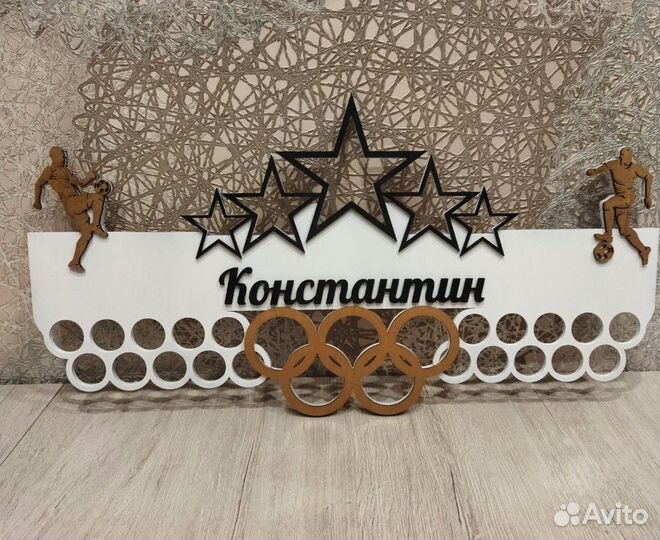 Медальница