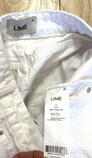 Джинсовая юбка Lime