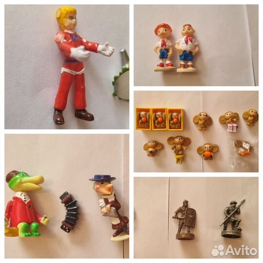 Игрушки Ландрин, Киндер