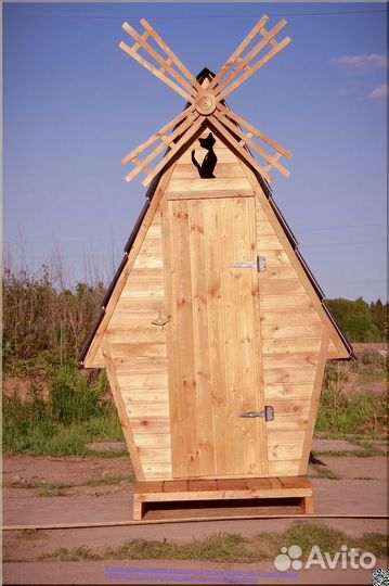 Уличный туалет от производителя HAT113