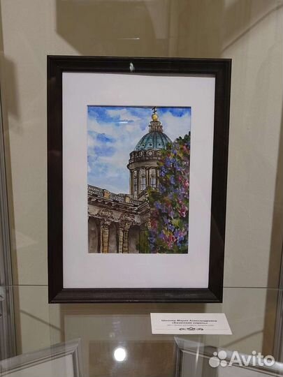 Картина акварелью Казанский собор, Питер