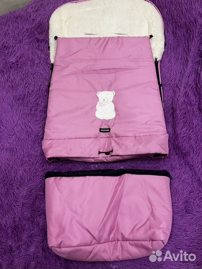 Зимний конверт